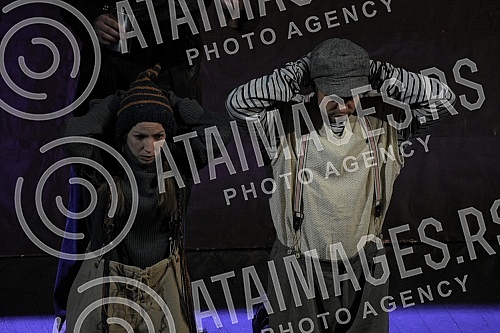 Premiere of the play 