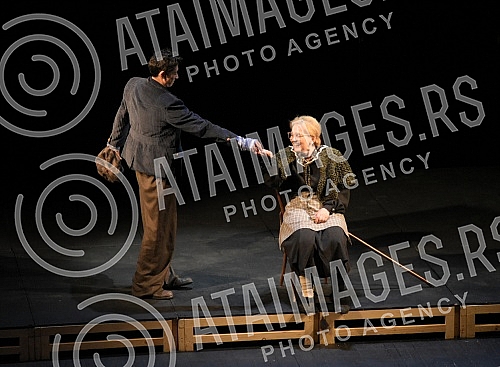 Premiere of the play 