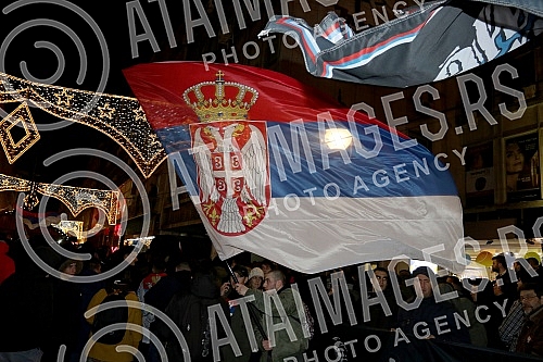 A protest outside the Montenegrin embassy over a new law on church property in Montenegro.Protest ispred ambasade Crne Gore povodom novog zakona Ð¾ crkvenoj imovini u Crnoj Gori.