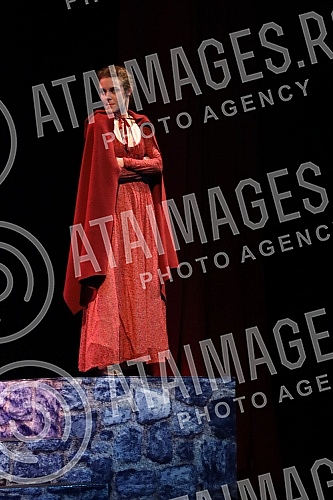 The premiere of the play 