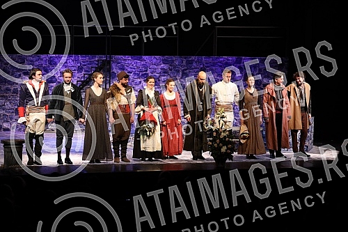 The premiere of the play 