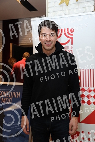 The premiere of the play 