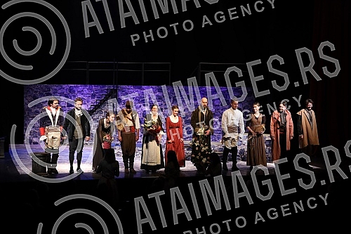 The premiere of the play 