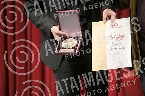  The Terazije Theater hosted a celebration on the occasion of the theater's 72nd birthday, and on that occasion, annual awards, certificates of appreciation and a special award for acting prowess 