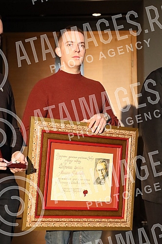 The presentation of the Lifetime Achievement Award Dobrica's Ring for 2021 to the family of Milan Lanet Gutovic was held at the Yugoslav Drama Theater, organized by the Association of Dramatic Artists of Serbia.Urucenje Nagrade za zivotno delo Dobr
