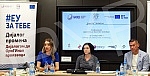 The Original Serbia Association and the Ethno Network Association, with the help of BOS and with the support of the European Union, organized the final conference of the 