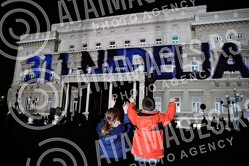 As of today, March 8, Novak Djokovic is officially the best tennis player in the world of all time, and in honor of that, a projection of footage with his best moves in his career so far will be shown on the facade of the Belgrade City Assembly build