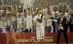 Treca utakmica finala plejofa Kosarkaske Super Lige Srbije izmedju KK Crvena Zvezda i KK Partizan odigrana u hali Pionir. 