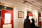 The exhibition 