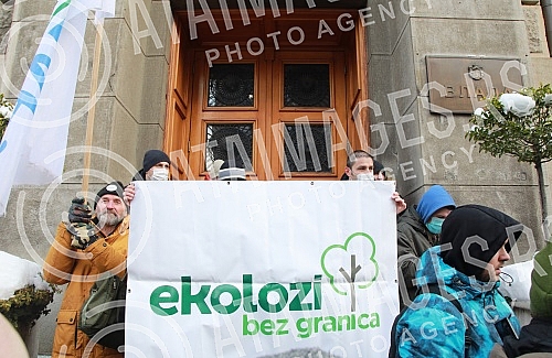 The Association of Environmental Organizations of Serbia - We Know Not to Give organized a blockade of the building of the Government of Serbia in order to remind members of the Government that they sent them requests.Savez Ekoloskih organizacija S
