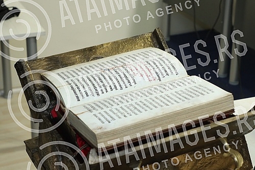 The organizer of the facsimile of Miroslav's Gospel, Veljko Topalovic, and the author of the documentary series on the history of the manuscript, Bosko Savkovic, held a press conference to discuss the damage to Miroslav's Gospel.Priredjivac faksimi