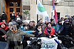 The Association of Environmental Organizations of Serbia - We Know Not to Give organized a blockade of the building of the Government of Serbia in order to remind members of the Government that they sent them requests.Savez Ekoloskih organizacija S