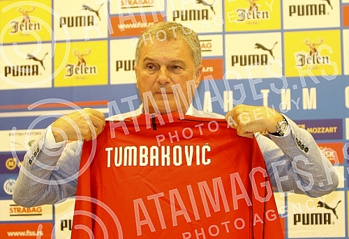 Promotion of the new head coach of the national team of Serbia Ljubisa Tumbakovic was held in the hotel 