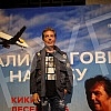 Zoran Kiki Lesendric and the group Piloti promoted the album 