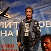 Zoran Kiki Lesendric and the group Piloti promoted the album 