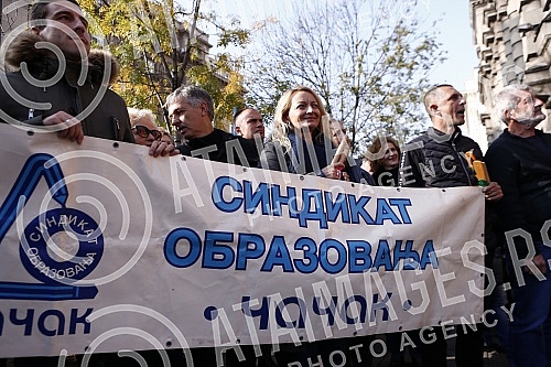 Press conference of the Union of Education Workers of Serbia.Konferencija za novinare Unija sindikata prosvetnih radnika Srbije.