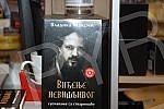 The promotion of Bishop Maksim's book 