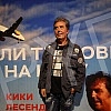 Zoran Kiki Lesendric and the group Piloti promoted the album 