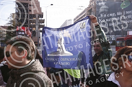 Press conference of the Union of Education Workers of Serbia.Konferencija za novinare Unija sindikata prosvetnih radnika Srbije.