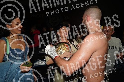 First Boxing Memorial of Prof. Dr. Miroslav Popovic.Prvi bokserski Memorijal prof. dr Miroslav Popovic.