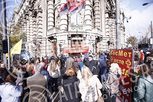 Press conference of the Union of Education Workers of Serbia.Konferencija za novinare Unija sindikata prosvetnih radnika Srbije.