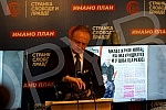 The president of the Freedom and justice party, Dragan Djilas, held a press conference at the SPP headquarters.Predsednik Stranke slobode i pravde Dragan Djilas odrzao je konferenciju za novinare u sedistu SSP-a