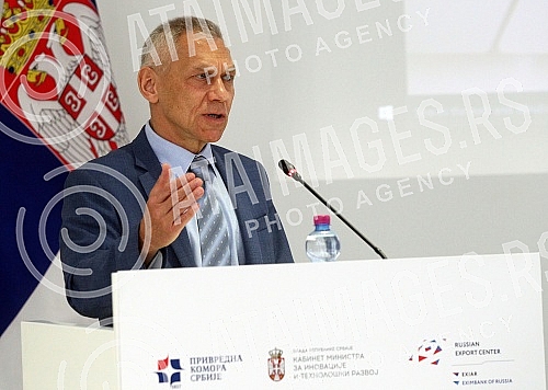 A Serbian - Russian business forum was organized by the Serbian Chamber of Commerce and the Cabinet of the Minister of Innovation and Technological Development in cooperation with the Russian Export Center.Otvoren srpsko - ruski poslovni forum u or