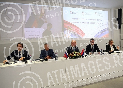 A Serbian - Russian business forum was organized by the Serbian Chamber of Commerce and the Cabinet of the Minister of Innovation and Technological Development in cooperation with the Russian Export Center.Otvoren srpsko - ruski poslovni forum u or