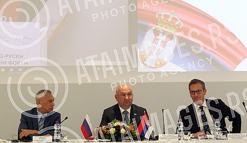 A Serbian - Russian business forum was organized by the Serbian Chamber of Commerce and the Cabinet of the Minister of Innovation and Technological Development in cooperation with the Russian Export Center.Otvoren srpsko - ruski poslovni forum u or