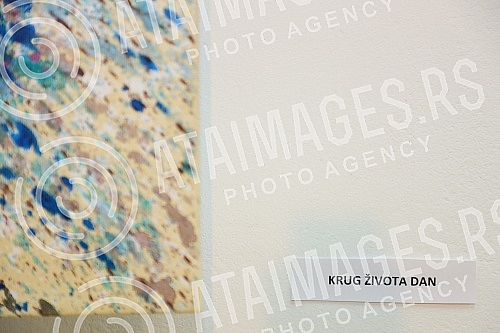 An exhibition of paintings titled 