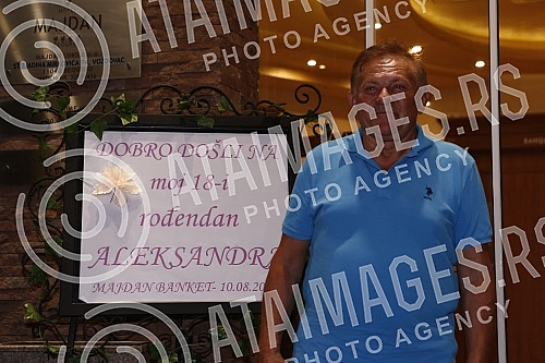 Pevac Bane Bojanic je organizoavo proslavu 18 rodjendana cerke Aleksandre u hotelu Majdan.Pevac Bane Bojanic je organizoavo proslavu 18 rodjendana cerke Aleksandre u hotelu Majdan.