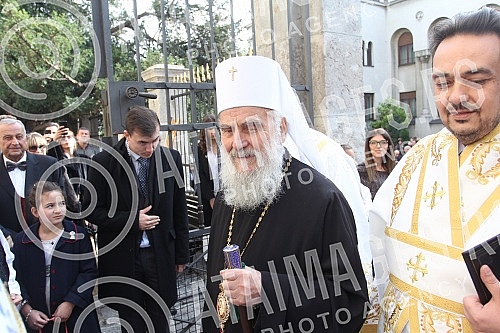 Royal Wedding of His Royal Highness Prince Philip from Serbia and Miss Danica Marinkovic.Kraljevsko vencanje Njegovog Kraljevskog Visocanstva Princa Filipa od Srbije i gospodjice Danice Marinkovic.