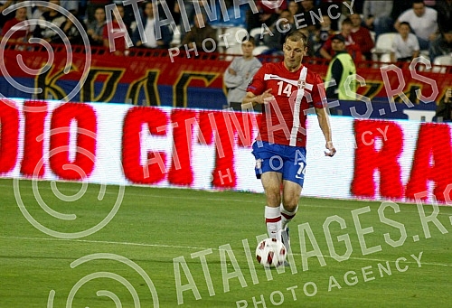 ualifications for UEFA Euro 2012 - the match between the national teams of Serbia and Slovenia was held at the Marakana Stadium.Kvalifikacije za UEFA Euro 2012 - utakmica izmedju reprezentacija Srbije i Slovenije odrzana je na stadionu Marakana