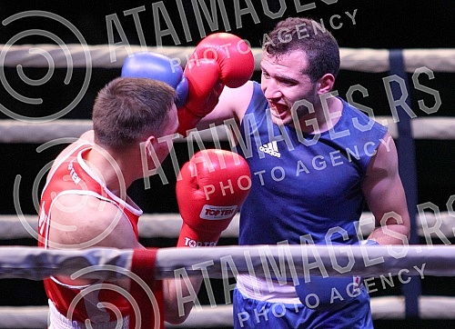 Bokserski mec reprezentacija Srbije i Egipta (Serbia vs Egypt) kao priprema za medjunarodni seniorski 