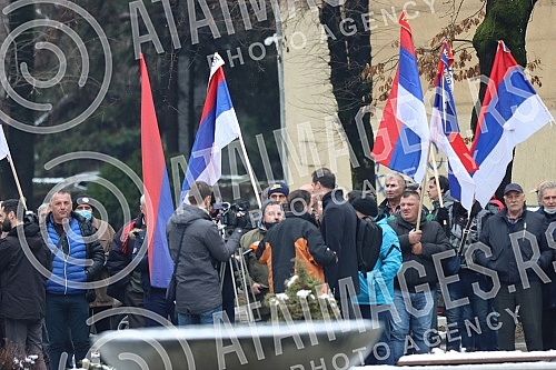A special session of the National Assembly has begun in Banja Luka, where deputies will discuss the document 