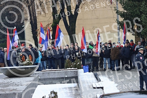 A special session of the National Assembly has begun in Banja Luka, where deputies will discuss the document 