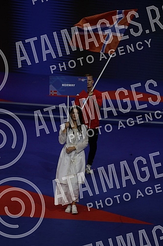 The opening ceremony of the AIBA Men's Boxing Championship was held at the Stark Arena in Belgrade.Svecana ceremonija otvaranja AIBA Svetskog prvenstva u boksu za muskarce odrzana je u Stark Areni u Beogradu.  