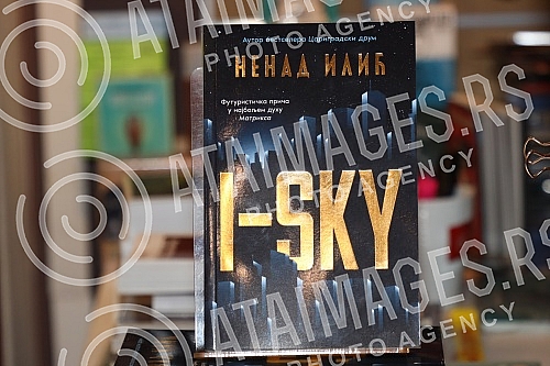 The promotion of the book 