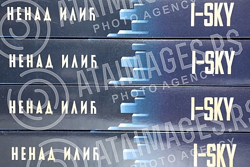 The promotion of the book 