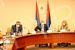 A meeting between the presidents of all parliamentary parties based in Republika Srpska, convened by Republika Srpska National Assembly Speaker Nedeljko Cubrilovic, has begun in Banja Luka on the latest decision by outgoing High Representative Valent