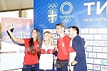 A press conference of the Serbian national athletics team was held at Nikola Tesla Airport before leaving for Tokyo for the Olympic Games. Na aerodromu Nikola Tesla odrzana je konferencija za medije atletske reprezentacije Srbije pred polazak u Tok