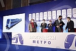 The contractual agreement for the Project of infrastructure construction and filling of the plateau for the metro depot in Makisko polje in Belgrade was signed in the ceremonial hall of the Old Palace.Ugovorni sporazum za Projekat izgradnje infrast