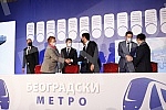The contractual agreement for the Project of infrastructure construction and filling of the plateau for the metro depot in Makisko polje in Belgrade was signed in the ceremonial hall of the Old Palace.Ugovorni sporazum za Projekat izgradnje infrast