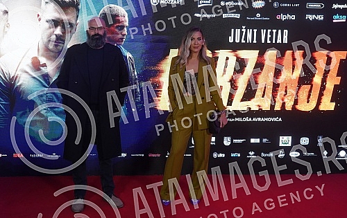 The premiere of the film 