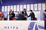 The contractual agreement for the Project of infrastructure construction and filling of the plateau for the metro depot in Makisko polje in Belgrade was signed in the ceremonial hall of the Old Palace.Ugovorni sporazum za Projekat izgradnje infrast