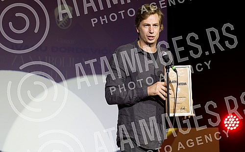 The Golden Antenna Awards in 2020 were presented at the FEDIS International Drama and Series Festival.Na medjunarodnom Festivalu drama i serija FEDIS dodeljene su nagrade  