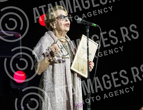 The Golden Antenna Awards in 2020 were presented at the FEDIS International Drama and Series Festival.Na medjunarodnom Festivalu drama i serija FEDIS dodeljene su nagrade  