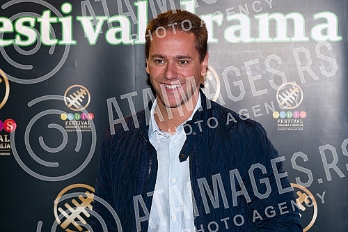 The Golden Antenna Awards in 2020 were presented at the FEDIS International Drama and Series Festival.Na medjunarodnom Festivalu drama i serija FEDIS dodeljene su nagrade  