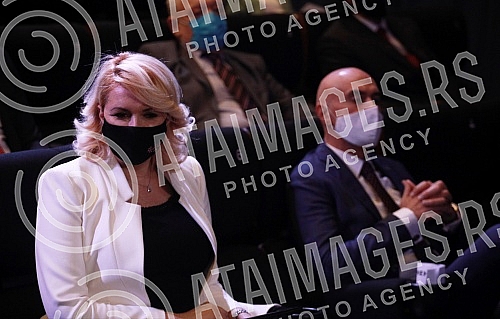 In the Kombank hall, the session of the Federation of Independent Trade Unions of Serbia, on the occasion of the SSSS Day.U Kombank dvorani sednica Saveza samostalnih sindikata Srbije, povodom Dana SSSS.