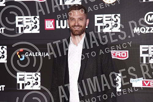 Premiere of the film 